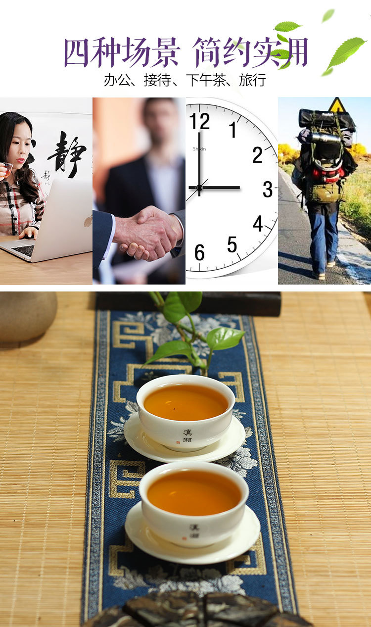 易武白茶詳情_05