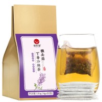 猴頭菇丁香沙棘茶 宜然堂 胃舒茶丁香沙棘口臭茶袋泡茶批發(fā)