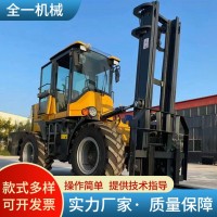 供應(yīng)3-5噸柴油四驅(qū)越野叉車施工建筑物流四驅(qū)叉車草場(chǎng)堆高搬運(yùn)車