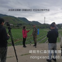 助力踏板施肥器（不配背包和桶，其他都配）