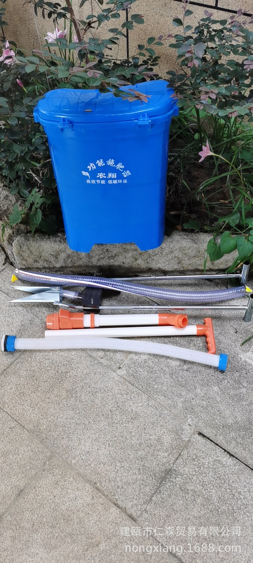 普通配桶點肥器1.jpg
