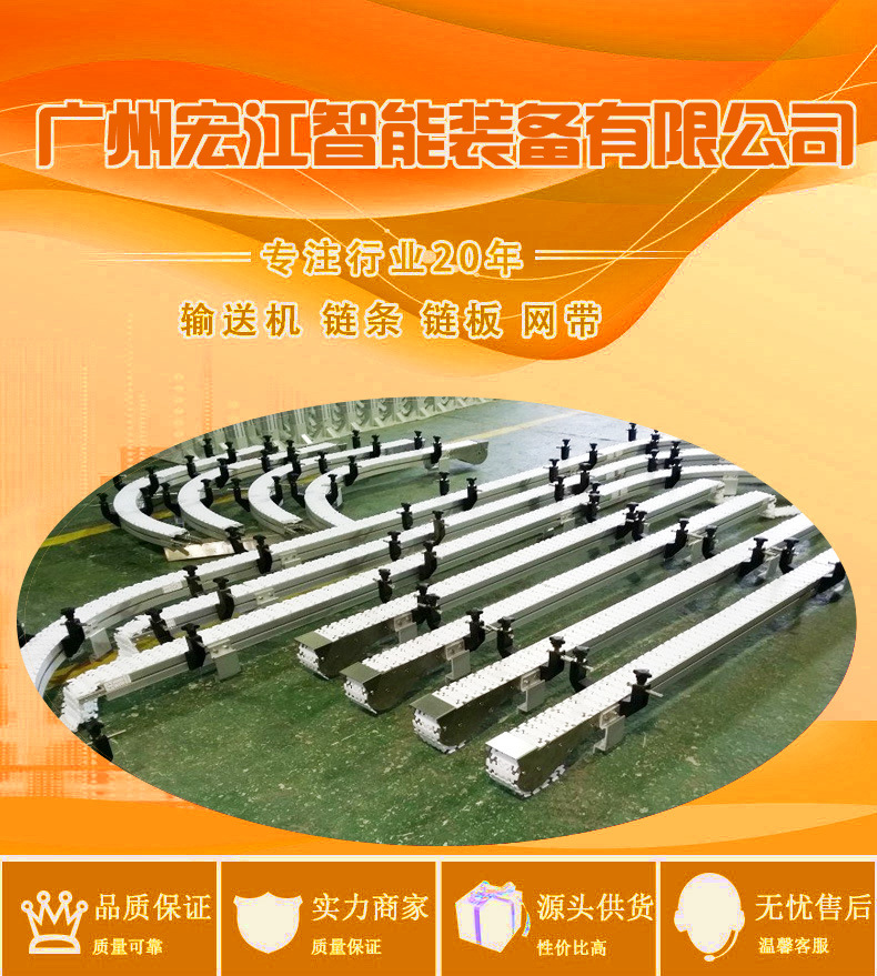 企業(yè)介紹0.jpg