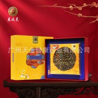 東風(fēng)靈品牌石斛款禮盒裝飲片標(biāo)準(zhǔn)藥廠批發(fā)直銷