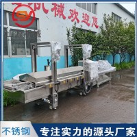 烤牛奶油炸機器 全自動連續(xù)式油炸機設(shè)備 炸鮮奶油炸機廠家