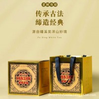 福鼎白茶葉芽泉磻溪吳洋山老樹壽眉398克2018年壽眉白茶