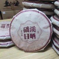 福鼎高山日曬老白茶潘溪日曬2016年正味老白茶350克散茶茶葉批發(fā)