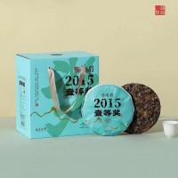 福鼎白茶2015年壽眉老白茶茶餅300g散裝禮盒裝茶餅茶葉批發(fā)廠家直