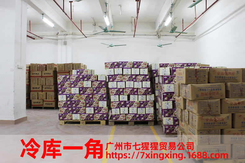 阿里巴巴冷庫一角4