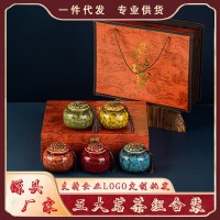 特級鐵觀音金駿眉大紅袍正山小種碧螺春茶葉禮盒裝新茶送禮品批發(fā)
