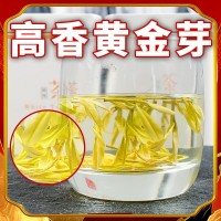 黃金芽2023年新茶批發(fā)鳳型高香黃金葉明前雨前500g袋裝茶廠貨源