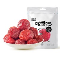 來伊份清爽楊梅70g 咬果吧楊梅干