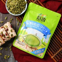焙盈熟南瓜子仁200g堅(jiān)果果干混合堅(jiān)果零食南瓜籽