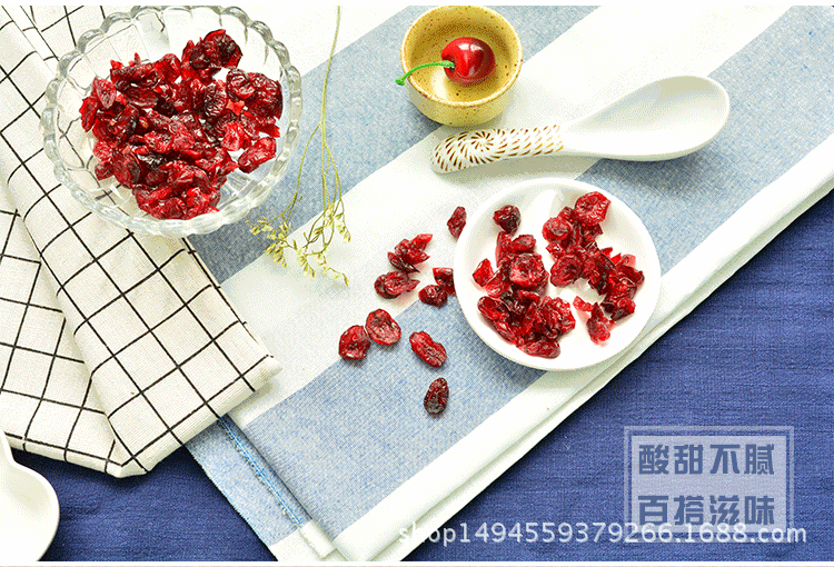 蔓越莓藍(lán)色66