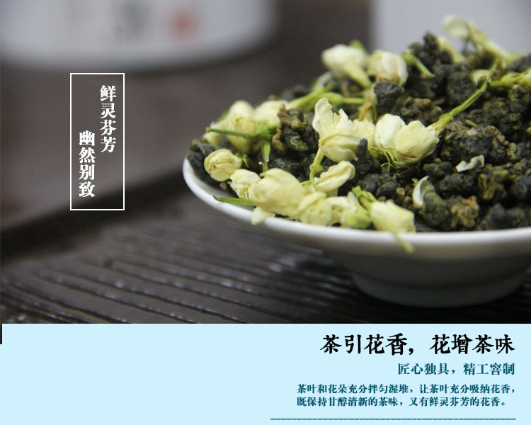 茉-4
