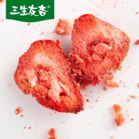 凍干草莓凍干草莓批發(fā)草莓干牛軋?zhí)茄┗ㄋ炙蓮S果蔬脆 零食整粒