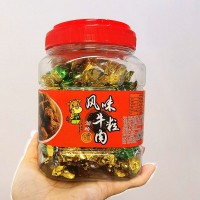 湖嶺風(fēng)味牛肉干牛肉粒溫州特產(chǎn)湖嶺牛肉糖小包裝零食小吃五香沙嗲
