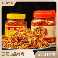 400g湖南特產(chǎn)手工農(nóng)家開胃小菜直播貨源剁椒蘿卜丁飯下飯菜剁辣椒