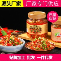 雲焱山廠家調味辣醬批發(fā)湖南特產蒜蓉雙色剁椒老壇剁辣椒醬