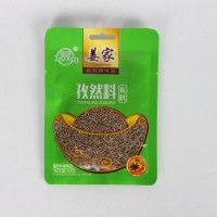 廠家批發(fā)孜然粒餐飲烹飪炒菜煲湯香辛調味料夜市燒烤半顆粒孜然碎