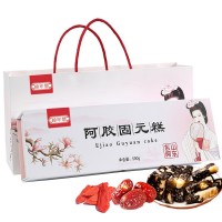 山東阿膠糕東阿500g即食阿膠膏阿膠固元膏禮盒裝阿膠批發(fā)送禮零食