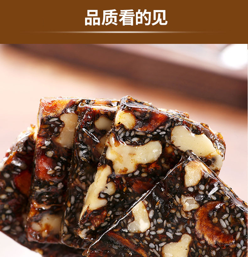 細節(jié)2