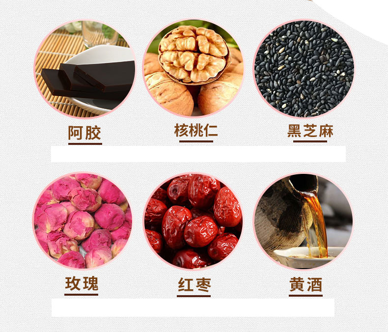 細節(jié)1