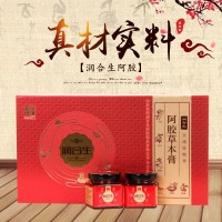 天然阿膠草本膏 真材實(shí)料可按需加工定制純爐皮阿膠草本膏