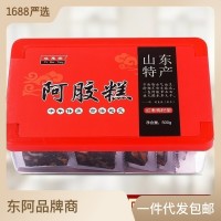 阿膠糕即食阿膠 盒裝阿膠固元糕禮盒500g阿膠固元膏 阿膠片批發(fā)