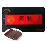 東阿特產(chǎn)阿膠片250g鳯膠堂山東阿膠片廠家批發(fā)