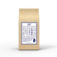 酸梅湯家庭裝烏梅山楂茶陳皮甘草黑棗烏棗桂花酸梅晶解渴酸梅粉
