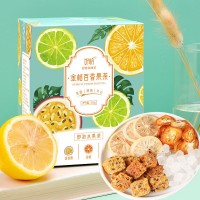 金桔百香果茶蜂蜜凍干檸檬片網(wǎng)紅水果茶補(bǔ)充維C凍干青桔百香果