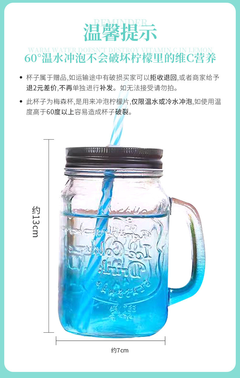 詳情頁-金桔百香果-冰糖_00.jpg