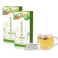 菊花決明子茶包枸杞菊花茶批發(fā)金銀花茶熬夜恢復茶桂花茶牛蒡根