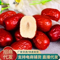 新疆水洗灰棗大量 批發(fā)500g代發(fā)水洗紅棗煮粥包粽子零食若羌紅棗