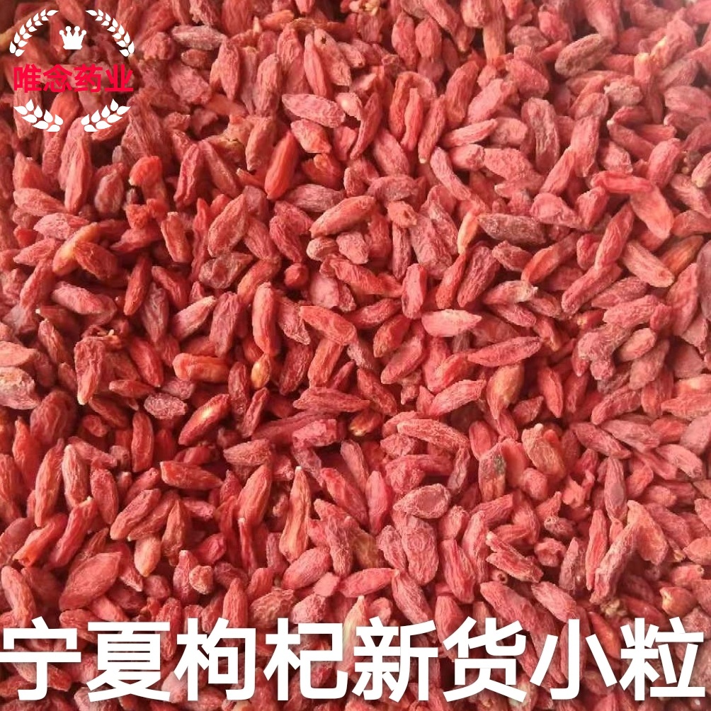QQ圖片20190727114528