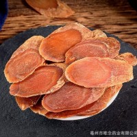 批發(fā)各種規(guī)格無糖紅參吉林長白山散裝紅參片泡水煲湯禮盒裝紅參片
