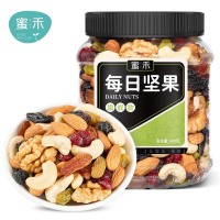 每日堅果酥混合果仁辦公室休閑飽腹干果孕婦整箱工廠貨零食品批發(fā)