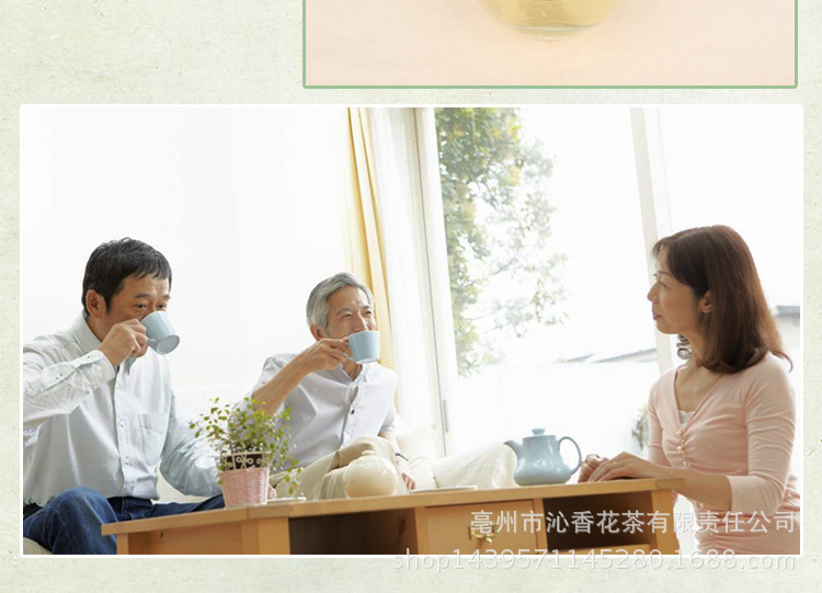 26細(xì)節(jié)_12