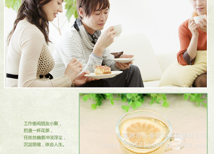 26細(xì)節(jié)_11