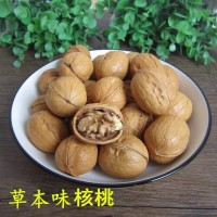 熟核桃批發(fā) 草本味手剝核桃 紙皮熟核桃 20斤堅果零食批發(fā)