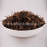 天源紅茶多風味紅茶葉奶茶專用珍珠奶茶調(diào)味茶葉奶茶原料批發(fā)