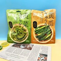 超友味黃瓜125g貢菜零食100g袋裝5袋醬腌菜夏日香辣爽脆食品批發(fā)