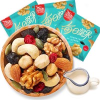 每日堅(jiān)果散裝小包供應(yīng)商批發(fā)干果休閑食品堅(jiān)果混合干果零食大禮包