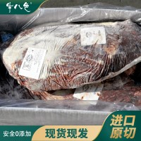 澳洲1265廠安格斯前胸M5+牛肉牛排進口供應(yīng)西餐廳批發(fā)
