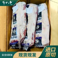 澳洲558廠安格斯谷飼300天西冷M3+牛肉牛排烤肉火鍋進口供應(yīng)西餐