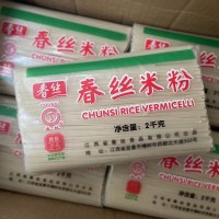 批發(fā)江西春絲米粉2kg干米粉南昌拌粉純大米炒粉煮粉螺螄粉羊肉粉