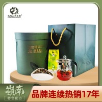 蓮花山潤(rùn)生堂潤(rùn)生茶綠之源圓桶系列270克袋裝RST024