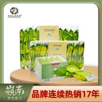 蓮花山潤(rùn)生堂涼茶益生茶潤(rùn)生茶熬夜酒后茶 PVC小盒裝一件代發(fā)