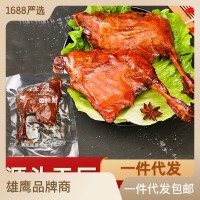 雄鷹150克大鴨腿醬鹵香辣麻辣鹵味鴨邊腿肉類零食休閑食品批發(fā)箱
