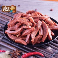 【工廠批發(fā)】湖南特產(chǎn)麻辣小吃零食廖掌柜手撕肉干鴨肉干獨立包裝